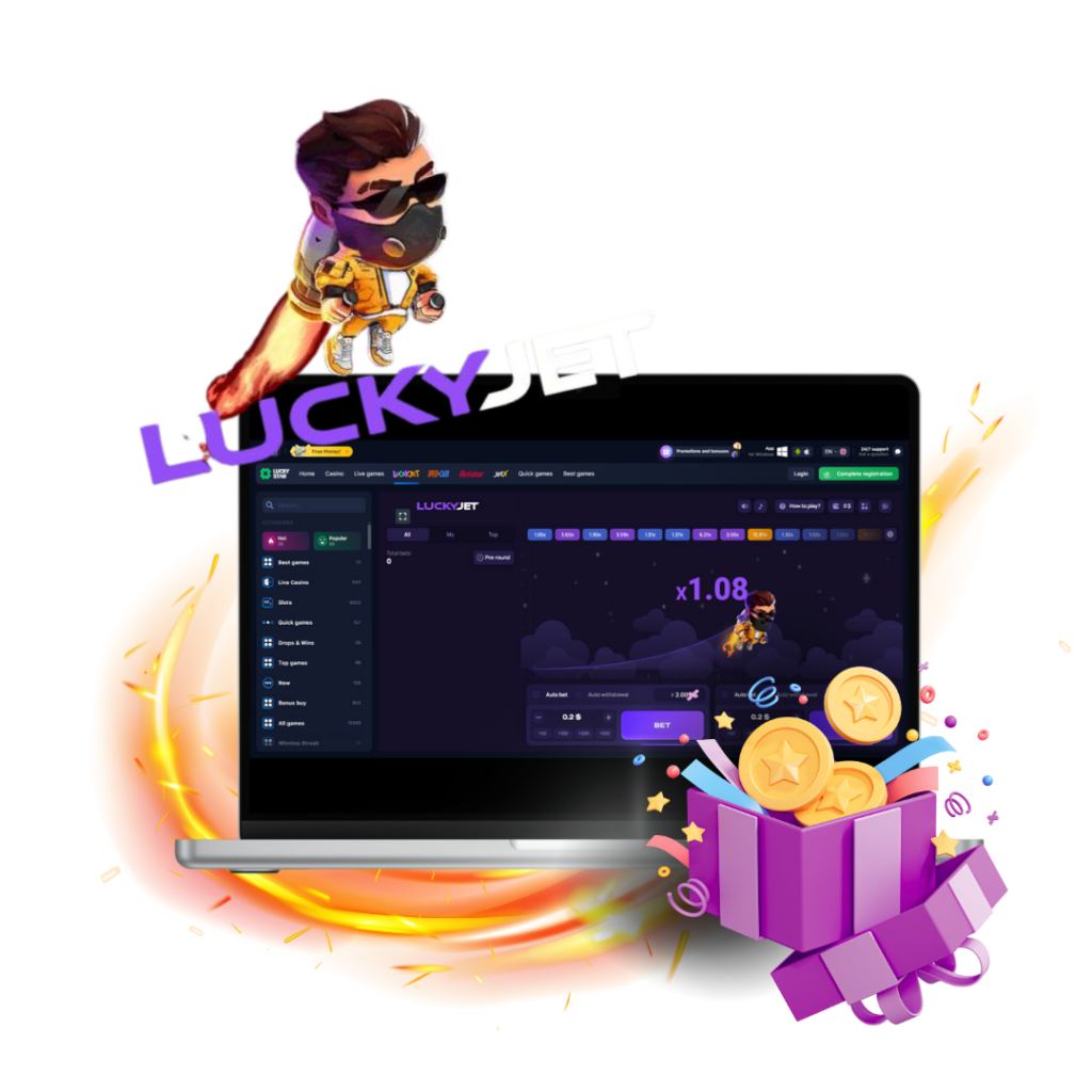 bonus jetx